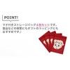 OSAMU GOODS STORAGE BAG SET FACE FACK/BL 4P OGB-911