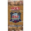 Yu-Gi-Oh! OCG Premium Pack Box Tokyo Dome 2024 (JPN)