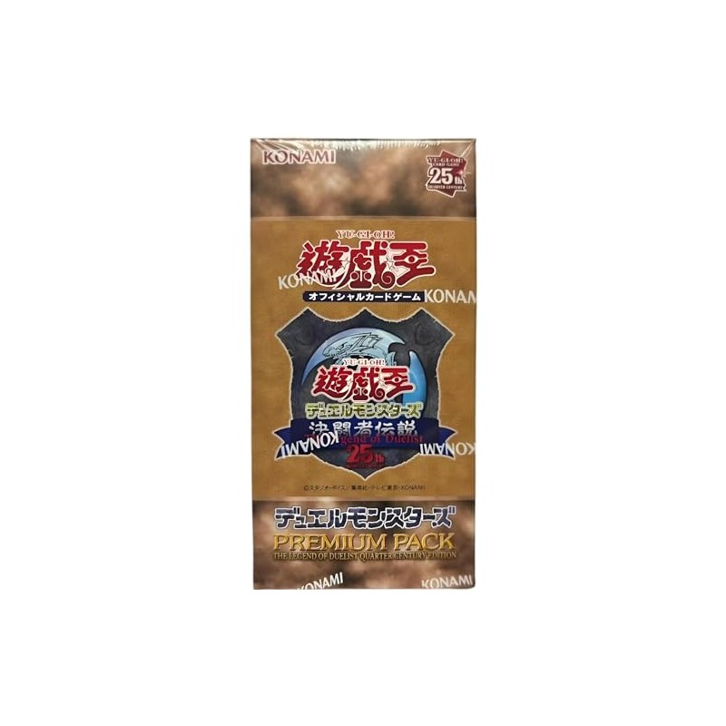 Yu-Gi-Oh! OCG Premium Pack Box Tokyo Dome 2024 (JPN)