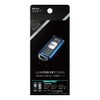 Tsuchiya Yak PZ-771 Key Cover, Smart Key Cover, MZ1, Bezel-Type