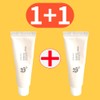 Joseon Beauty Clear Rice Sun Cream 1+1 Double Special Set