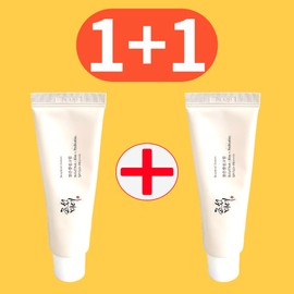 Joseon Beauty Clear Rice Sun Cream 1+1 Double Special Set 50ml+50ml / 조선미녀 맑은쌀 선크림 1+1 더블 기획세트 50ml+50ml