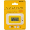 Empex TD-8334 Digital Thermometer/Hygrometer, Shukle Irmi Tabletop, 1.3 x 2.0