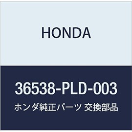 HONDA (ホンダ) 純正部品 クリツプ ワイヤーハーネス 品番36538-PLD-003
