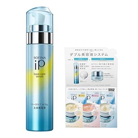 Sofina iP Base Care Serum, 3.2 oz (90 g) + Bonus Interlink Serum Sample Set, Booster