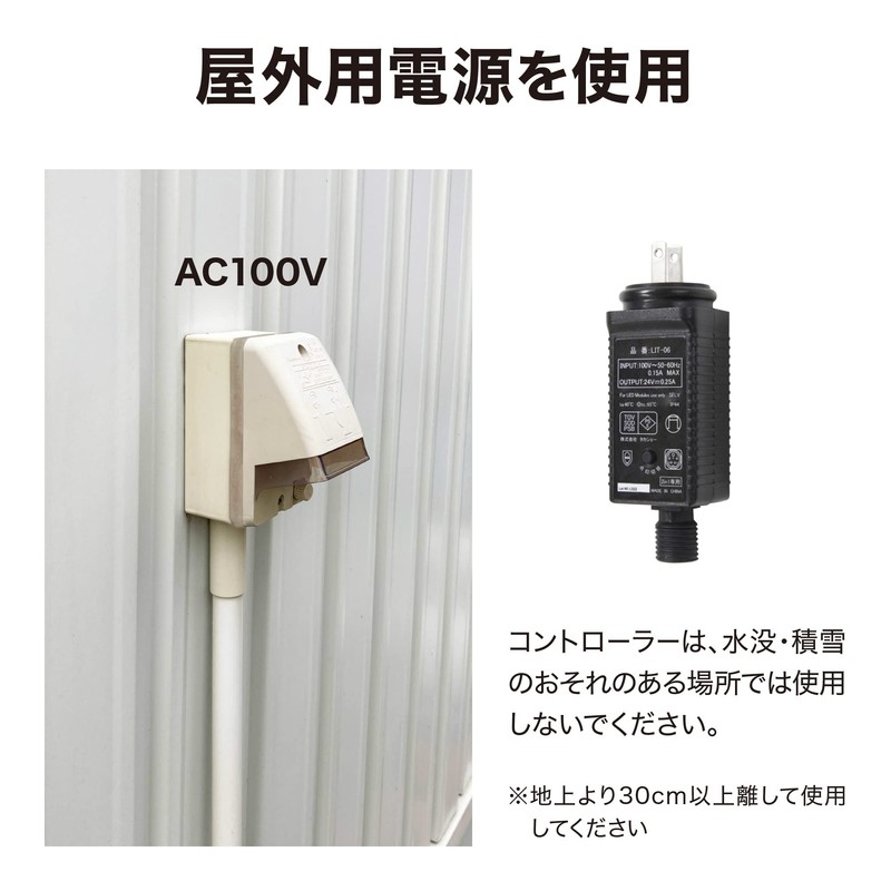 TAKASHO Illumination Straight, blue