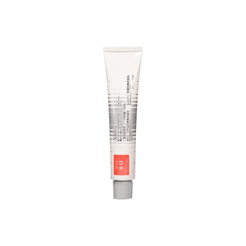 meiri- (Meiry) Hair Color 1 Agent GSM 9o