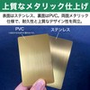 EdisonBrain NFC Cards, Stainless Steel, NTAG215, Built-in Chip, 504 Bytes,
