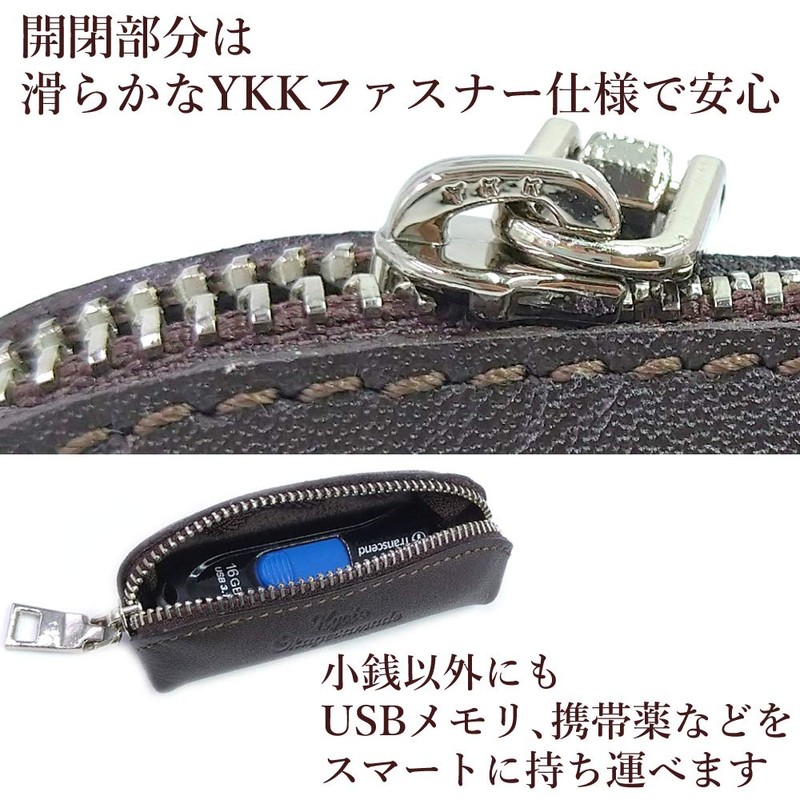 (Kyoto Thanks You) Small Coin Purse, Ultra Small, Coin Case