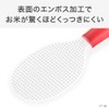 Tefal K19307 Freestanding Rice Spoon, Non-Stick, Embossed, Dishwasher Safe, "Ingenio