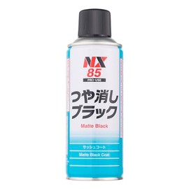 Ichinen Chemicals Kozai Paint Agent 00085 Matte Black 300 Black