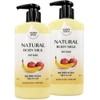 Happy Bath Really Moist Body Milk 400g x 2 Apple