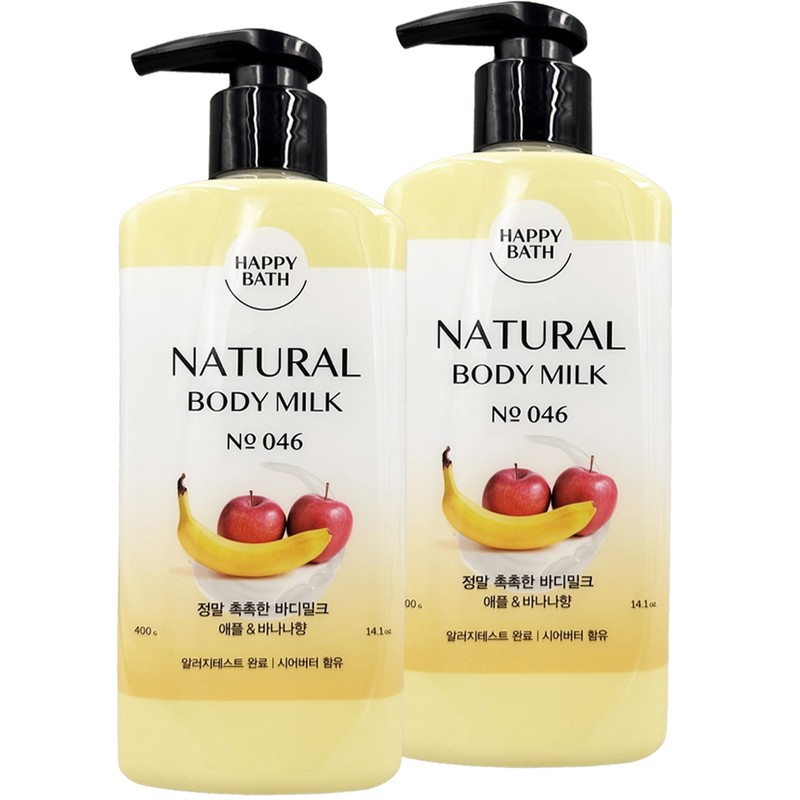 Happy Bath Really Moist Body Milk 400g x 2 Apple