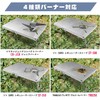 KVASS SOTO ST310 Heat Shield Table for Single Burners, Compatible