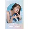 Ririmew Natural Cream Tone Up Color Primer (Produced by Rino
