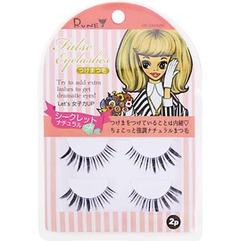 Renee GIRL Secret Natural S4 Set of 2