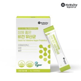 맥널티바이오 장에 좋은 비건 유산균 2g 30포 6박스 MacNulty Bio Gut-Friendly Vegan Probiotics 2g 30 Packs 6 Boxes