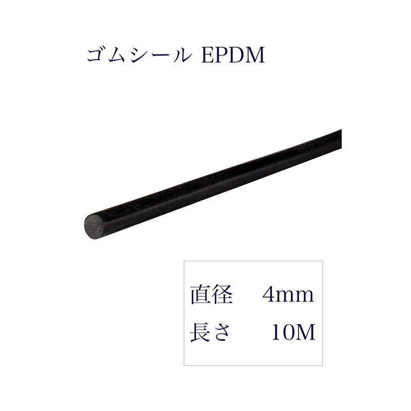 16.1 x 32.8 ft (4 mm) x 32.8 ft (10