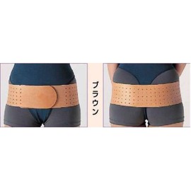 Assist Round Pelvis Band Brown Medium