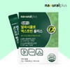 Nature Dew Health Mall Partner Alphacyclodextrin diet supplement, approximately 1