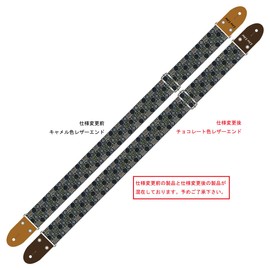 LIVE LINE ライブ ライン 畳縁シリーズ 王華美吉野/黒 ギターストラップ LST28MY5