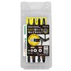 ENGINEER Engineer DBZ-22 Screw Saurus Bazooka Set of 4