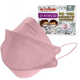 Swisswin Kaken Certified JIS Standard Mask, For Kids, Complexion Mask, Non-woven Mask, 3D Mask, Kf94 Mask, Same Type, Korean Mask, Pack of 30, 4-Layer Construction, Color Mask, Individually Packaged, Disposable, No Fogging Your Ears, Breathable, Lipstick