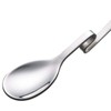 KitchenCraft Jam Spoon for Jars, Stainless Steel, 15 cm, Silver