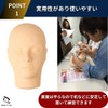 RekiLife Mannequin Head Practice Face Mannequin Training Esthetics Massage Makeup