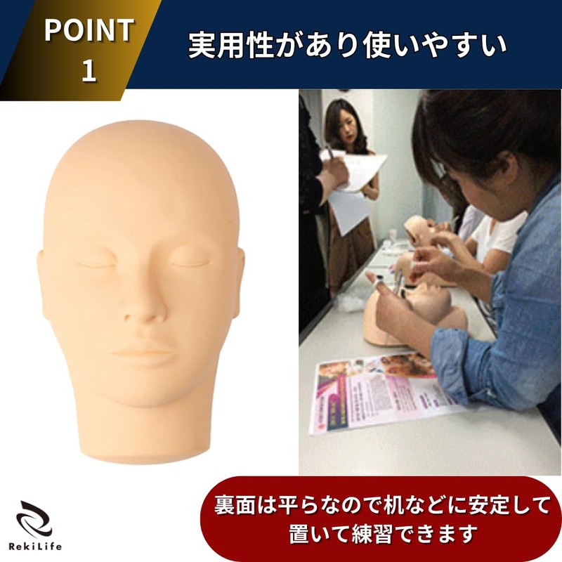RekiLife Mannequin Head Practice Face Mannequin Training Esthetics Massage Makeup