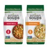 Artisan Soup Mix, Tortilla & Chicken Noodle Soup Mix, Non-FMO