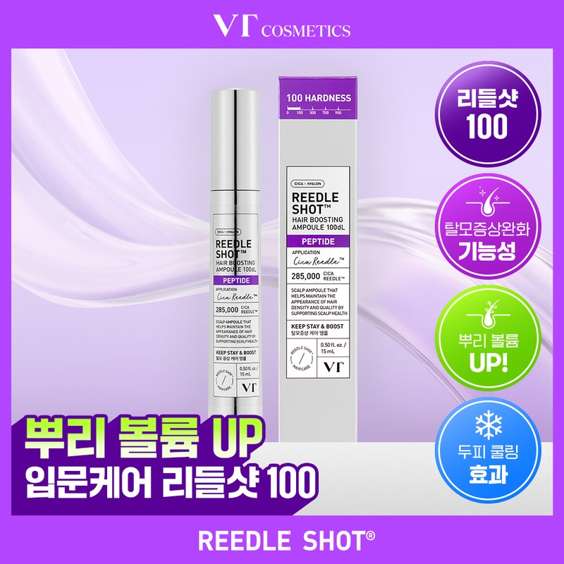 VT [Hair Loss Introduction/Root Volume] VT Redul Shot Hair Boosting