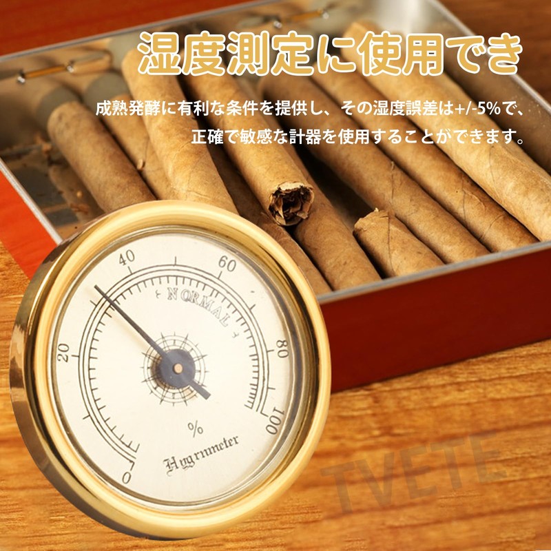 TVETE Cigar Hygrometer, Hygrometer, Hygrometer, Stylish, Mechanical, Round, Circular, Alloy,