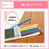 Sakura Crayons Coupy Colored Pencils, 12 Colors, Paper Box, PFY12K