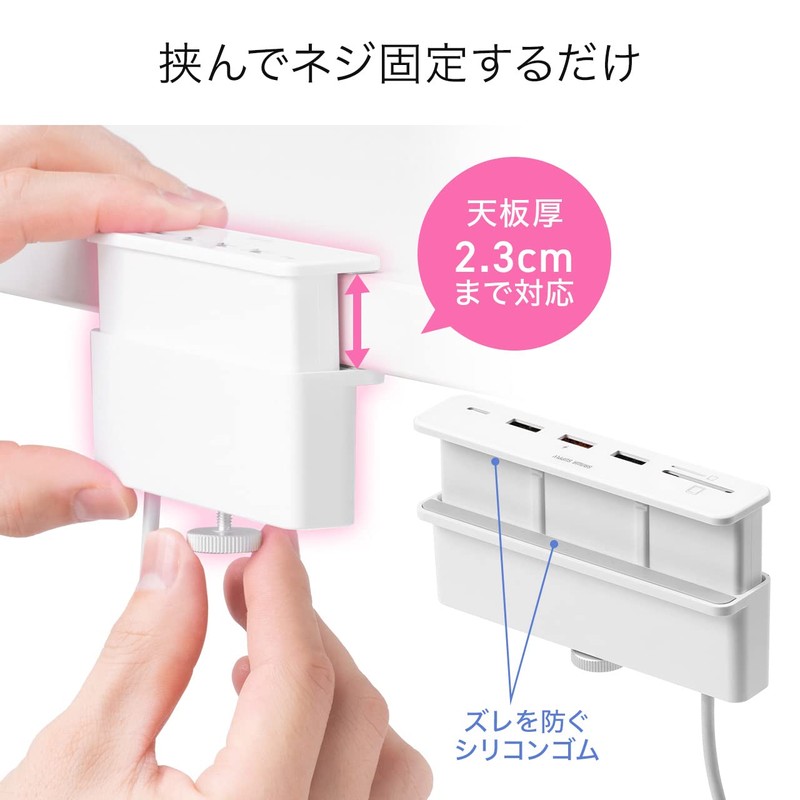 Sanwa Direct 400-ADR330W USB Hub Clamp Type-C HDMI 4K/60Hz Micro