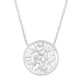 Shema Hebrew Biblical Jewish Prayer Necklace in 925 Sterling Silver Jewelry for Girls and Women