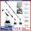 Unbranded Electric Spin Scrubber Cordless Cleaning Brush With 6 Replaceable