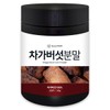 헬로우그린 러시아 차가버섯 분말 140g(통) Hello Green Chaga Mushroom Powder