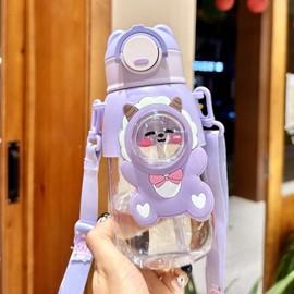 Cute Cartoon Water Bottle with Straw, Leak-Proof Design, Hand Washable, Shoulder Strap (PURPLE)