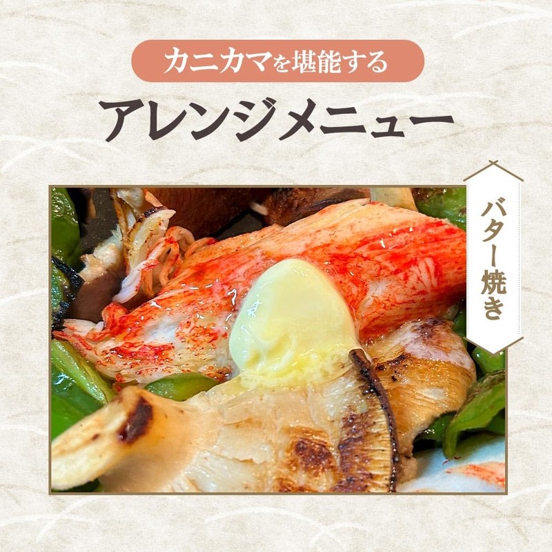 Large Crab Crab Crab Sites, Pack of 10, Approx. 21.2