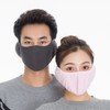 Women's All-in-One Winter Thermal Earmuff Mask & Neck Warmer Free Size/Gray 50ea