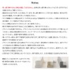 Tomoyasu Cut-to-Size Adjustable Honeycomb Blind Single Piece No Cleat Rod