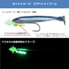 DAIWA Samurai Tachika Milbinago Shad Bakutsuri Pack 0.2 oz (7