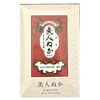 Bijin Bran 1.8 oz (50 g)