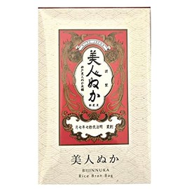 Bijin Bran 1.8 oz (50 g)