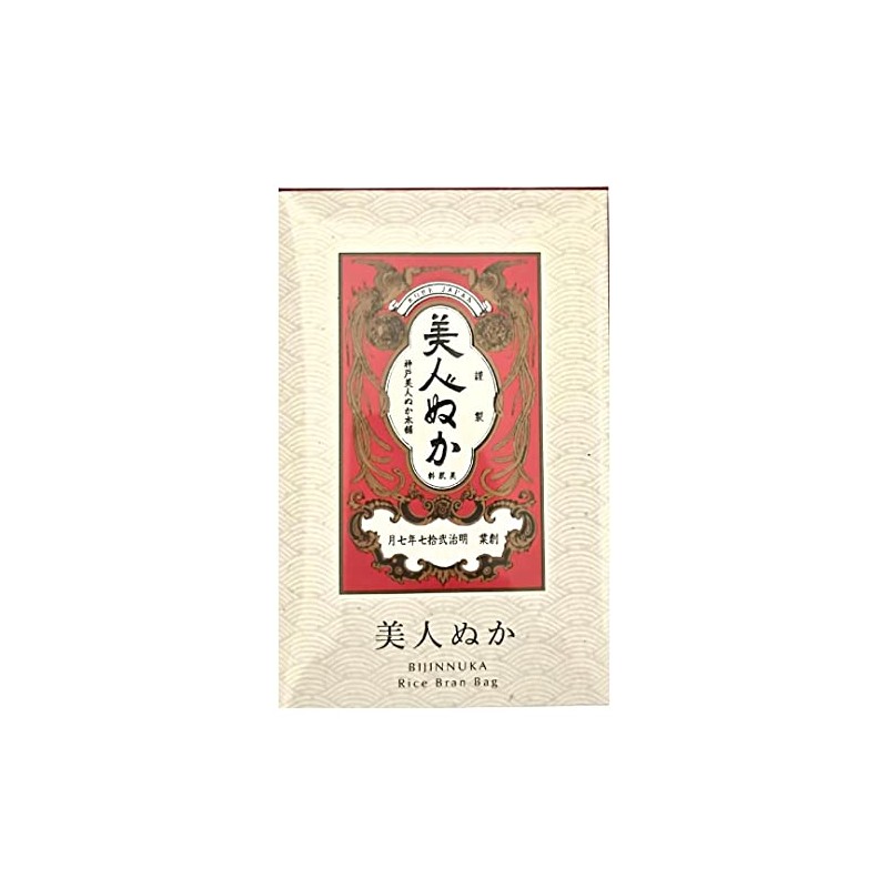 Bijin Bran 1.8 oz (50 g)
