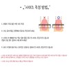✨Nuvane Nail Tip✨Random Box - L [Random Box] / ✨Nuvane