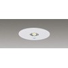 TOSHIBA LIGHTING & TECHNOLOGY LEDDM50102 LED Emergency Lighting Fixture, LED