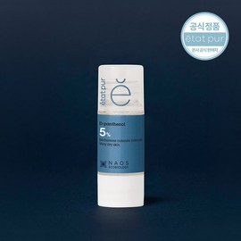 [Etaphar] D-Panthenol 5% 15ml (Barrier Strengthening & Moisturizing Ampoule)