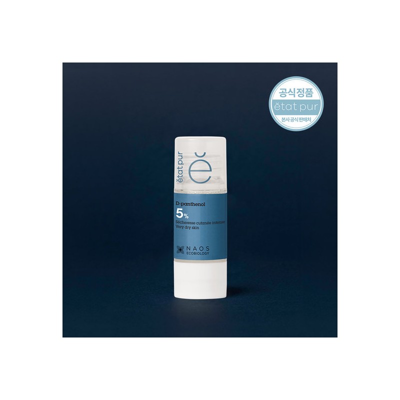 [Etaphar] D-Panthenol 5% 15ml (Barrier Strengthening & Moisturizing Ampoule)